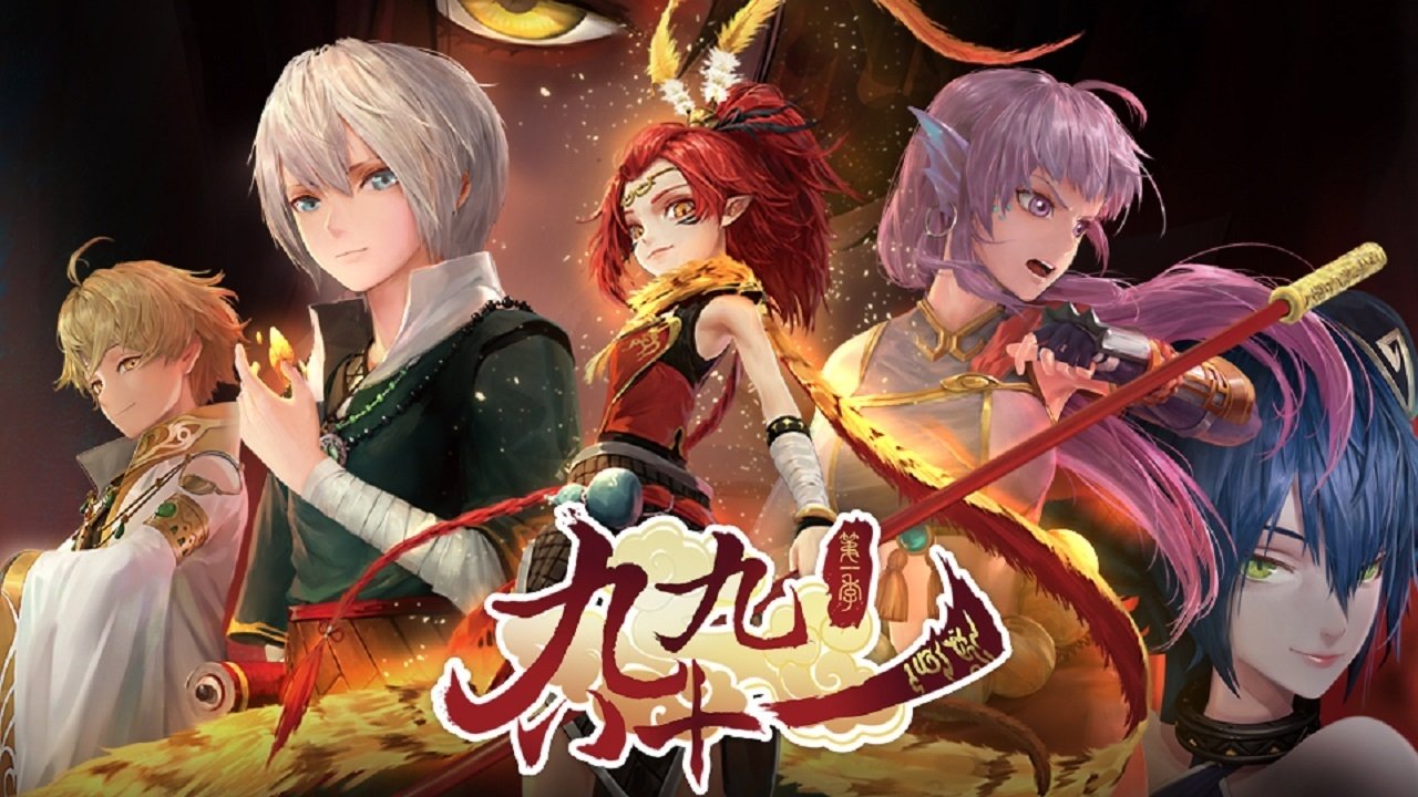 Chín Chín Tám Mốt