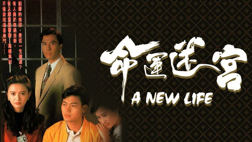 Vận Mệnh Mê Cung