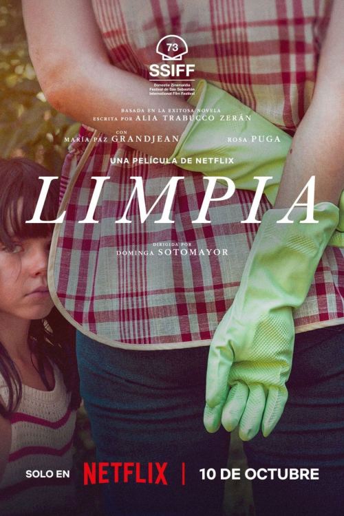 Swim To Me (Limpia)