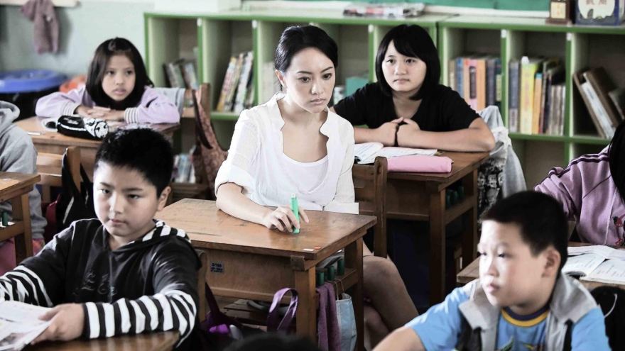 Bức Họa Thứ Tư