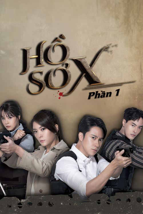 Hồ Sơ X (Phần 1)