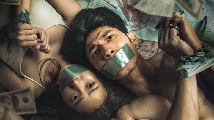 Bẫy Tiền